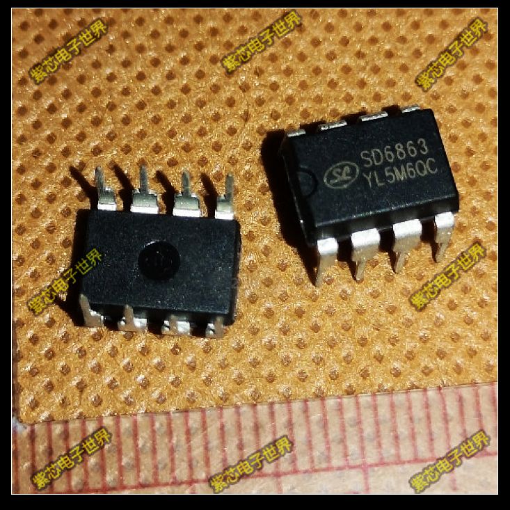 SD6863 DIP8 直插 LED驱动IC 电源管理芯片 士兰微原装