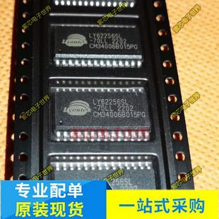 LY62256SL UAF42AU SOP SOP28貼片8位存儲器IC芯片全新 70LL