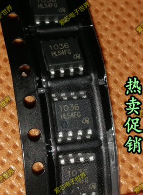 HAT1036R SOP-8 P-CH -30V -12A MOS 场效应管 全新原装