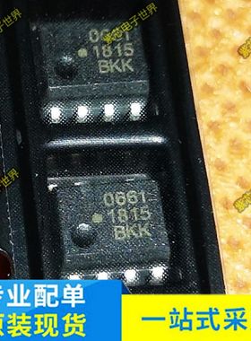 全新原装 HCPL-0661-500E SOP-8贴片 光耦 HCPL-0661 丝印661