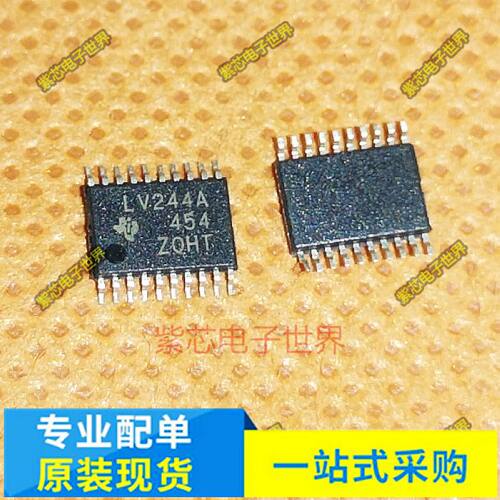 原装正品 贴片 SN74LV244APWR 丝印LV244A TSSOP20 缓冲器芯片