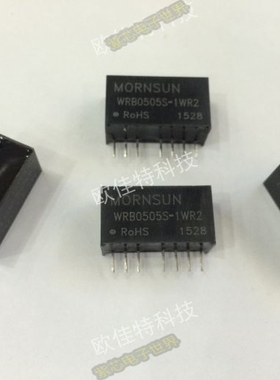 WRB2412S-1WR2  工业级 DC-DC模块 输入 18-36V；12V 0.083A