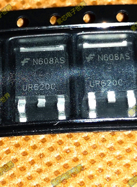 UR620C 汽车电脑板常用易损贴片三极管 汽车维修芯片 可直拍