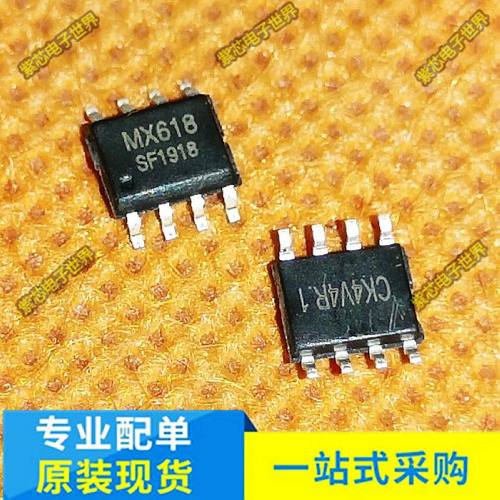 原装正品 MX618 SOP-8贴片 马达驱动芯片 IC集成块配单