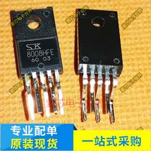 全新原装 MR1722 封装TO220F-5 SI-8008HFE SK-8008HFE 电源芯片