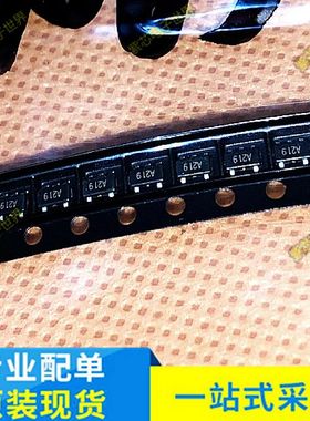 RT9063-33GVN RT9063-33 封装SOT23-3 丝印 ASKG 进口原装现货