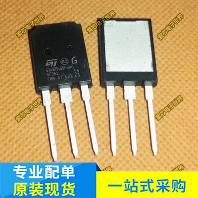 G120M65DF2AG GK057N15S HGK110N20S IPW65R075CFD7A 全新原装