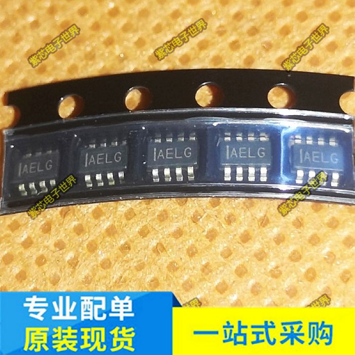 全新进口MP2314GJ-Z MP2314GJ  TSOT23-8 MPS 正品  可直拍