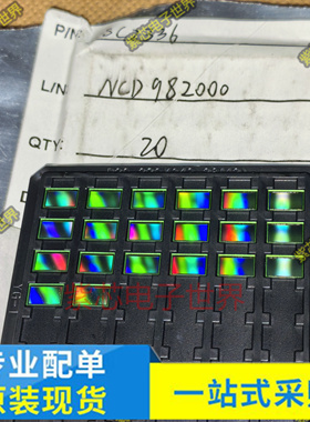 原装SC2336-CSBNN00 SC2336p-CSBNN00近红外增益 可支持双像素