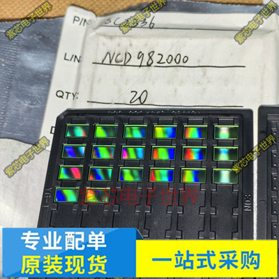 原装SC2336-CSBNN00 SC2336p-CSBNN00近红外增益 可支持双像素