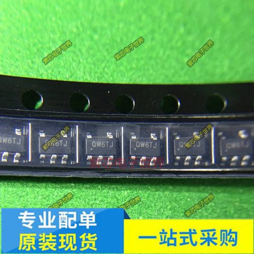 全新原装SY6280AAC SOT23-5 USB过流保护芯片SY6280AAAC丝印QW CO
