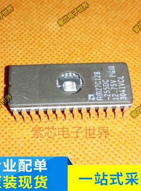 AM27C128-255DC DIP-28  陶瓷带玻璃 直插 全新原装 可直拍