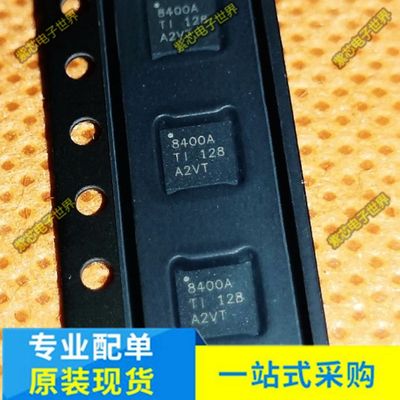TPS7A8400ARGRR 全新原装TI芯片 线性稳压器IC 丝印8400A VQFN20
