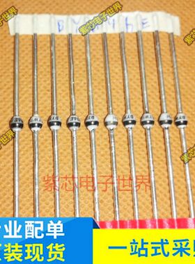 BYT56M 快恢复整流二极管 SOD-64 1000V 3A 进口 BYW96E BYW56
