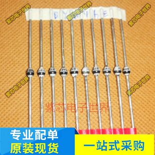 BYT56M 快恢复整流二极管 SOD-64 1000V 3A 进口 BYW96E BYW56