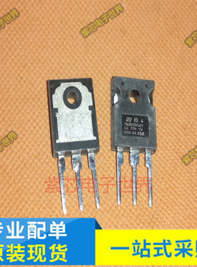 STW10NK60Z W10NK60Z  STTH6010WY TN5050H12Y TIP2955 TO-3 全新