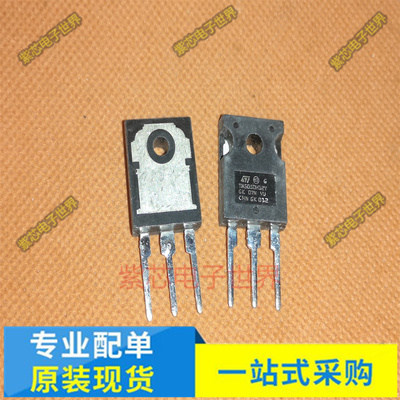 STW10NK60Z W10NK60Z  STTH6010WY TN5050H12Y TIP2955 TO-3 全新