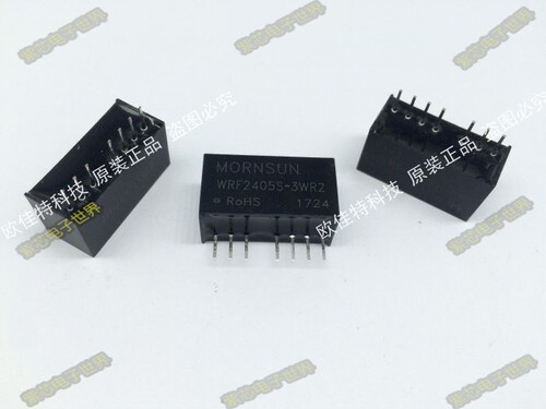 WRF4803S-3WR2 原装正品DC-DC模块 输入18-75V 输出3.3V 0.75A