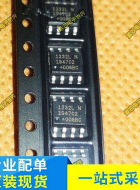 CN3052A DS1232LPSN DS1232LN SOP-8 EG4318A GM3085E 全新原装