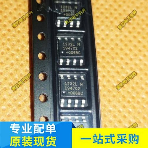CN3052A DS1232LPSN DS1232LN SOP-8 EG4318A GM3085E 全新原装