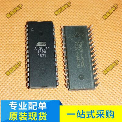 AT28C17 AT28C17-15PI AT28C17-15PCPU 直插DIP-28 存储器芯片