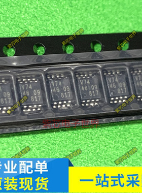74LVC2G74DP V74 ECH8697R-TL-W UU SSM2167-1RMZ B11 MSOP原装