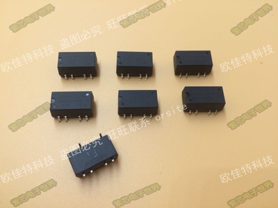 E0515XT-1WAR2 输入4.5-5.5V +15V +0.03A.-15V,-0.03A双输出电压