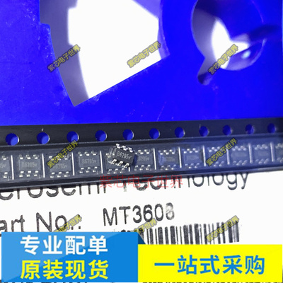 IPT2601 KX3001 F19R SOT23-6 MST1025BSF丝印EB MT3608 B6285v