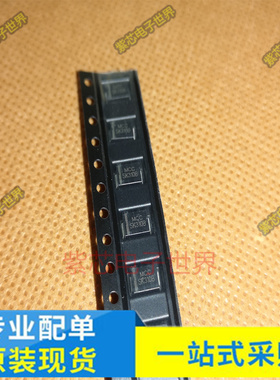 贴片肖特基二极管 SMB SK310B SK310 SM6T36CA-TR  全新原装 直拍