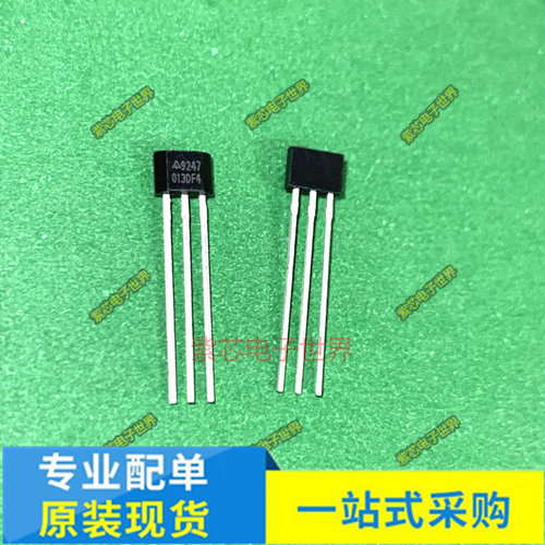 AH9247Z3-G1 SS460P DH242 242 SS460P丝印460P TO-92S全新原装