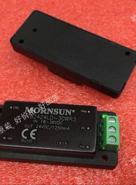 VRB2424LD-30WR3 全新接线式底座 输入18-36VDC 输出 24V 1.25A