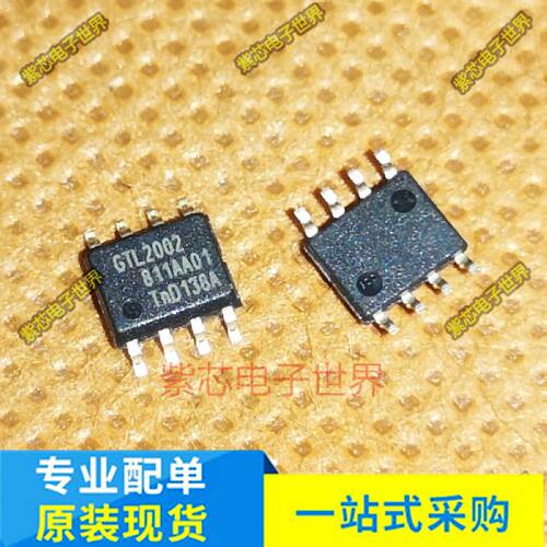 GTL2002D GTL2002 SOP8 逻辑IC 双向变换器 原装进口 正品