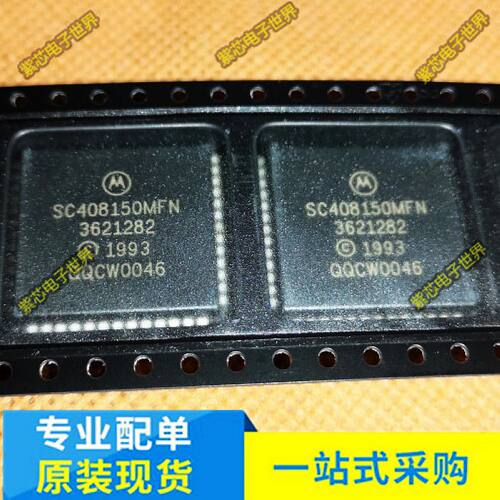 全新原装现货 SC408150MFNR PLCC-52 SC408150MFN