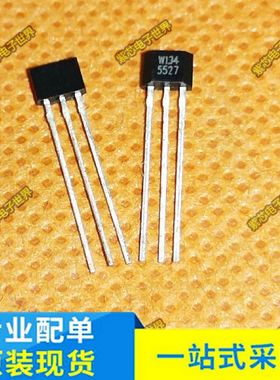 全新原装WSH134 WSH135 W134 W135 W136 WSH136霍尔传感器 TO-92