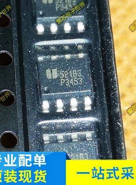 贴片 EUP3453WIR1 P3453 SOP-8 3A降压转换器 车充芯片 全新原装