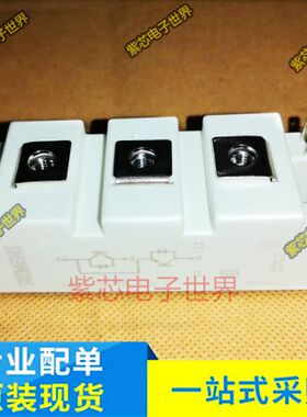 BSM50GB100D SKM22GD123D BSM50GD120DN2双管IGBT焊接器 功率模块