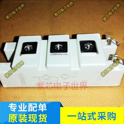 BSM50GB100D SKM22GD123D BSM50GD120DN2双管IGBT焊接器 功率模块