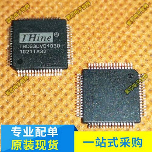 全新进口THC63LVD103D