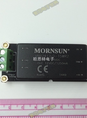 VRB4803LD-15WR2 全新原装 接线端子 输入36-75VDC  输出 3.3V 4A