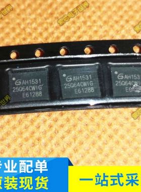全新原装 GD25Q64CWIGR GD25Q64CWIG SOP8 存储器芯片