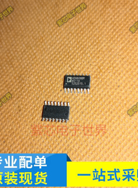 原装全新 TL3474IDR TL34741 ADG608BR OP484ESZ-REEL OP484E