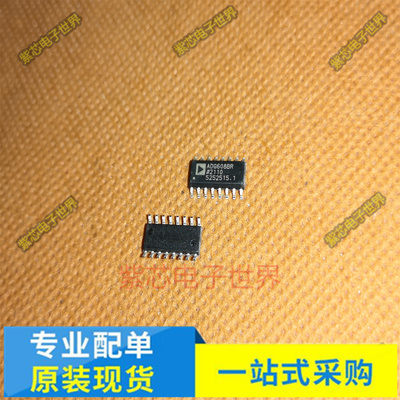 原装全新 TL3474IDR TL34741 ADG608BR OP484ESZ-REEL OP484E