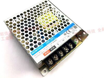 LM100-10C051212-35 AC-DC低纹波 机壳电源 三路输出5V +12V -12V