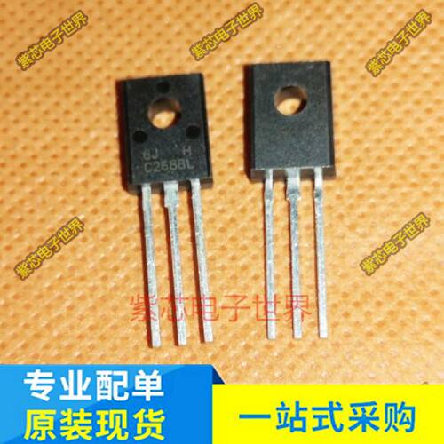 全新原装2SC2688L C2688L 原装 视放三极管 行推动管 可代 C4544