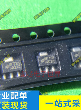 HT7733S QM0008J QX2304L36E RT9166A-25GXL 丝印KE JD C3 SOT-89