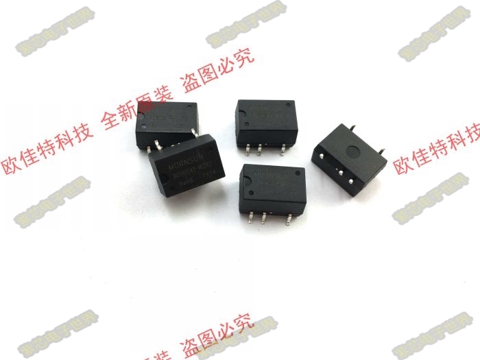 B0303XT-W2R2 全新正品隔离电源模块 输入3.3V  输出3.3V 0.076A