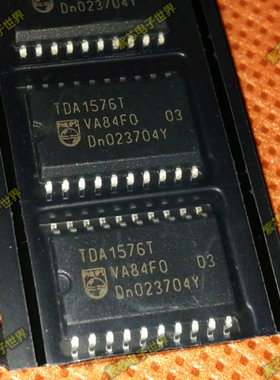 TDA1576T 宝马天线放大器宝马X3遥控距离近维修通病IC芯片