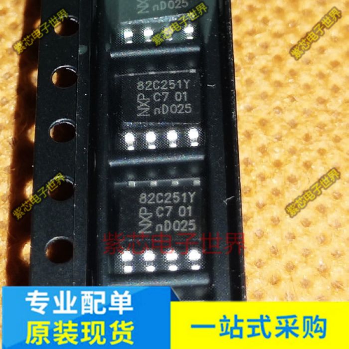 全新原装 PCA82C251T 82C251Y 贴片8脚 CAN总线收发器 接口IC芯片