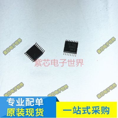 全新原装 TPS2211AIDBR PU2211A ssop16 TSC2003IPW 电源管理芯片