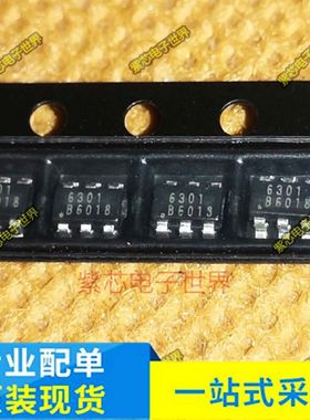 RM6301T 可代 M5573 电源IC PWM功率开关控制器芯片 SOT23-6脚